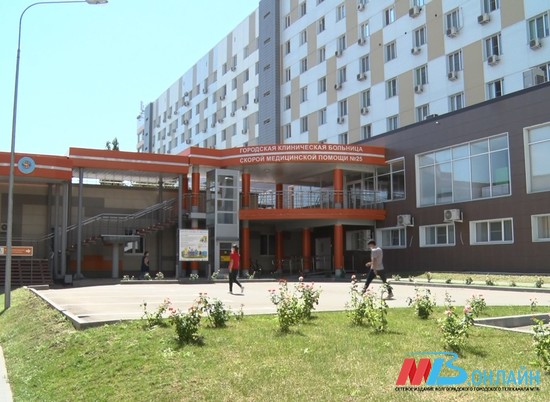 В больнице № 25 Волгограда создадут новый диагностический комплекс